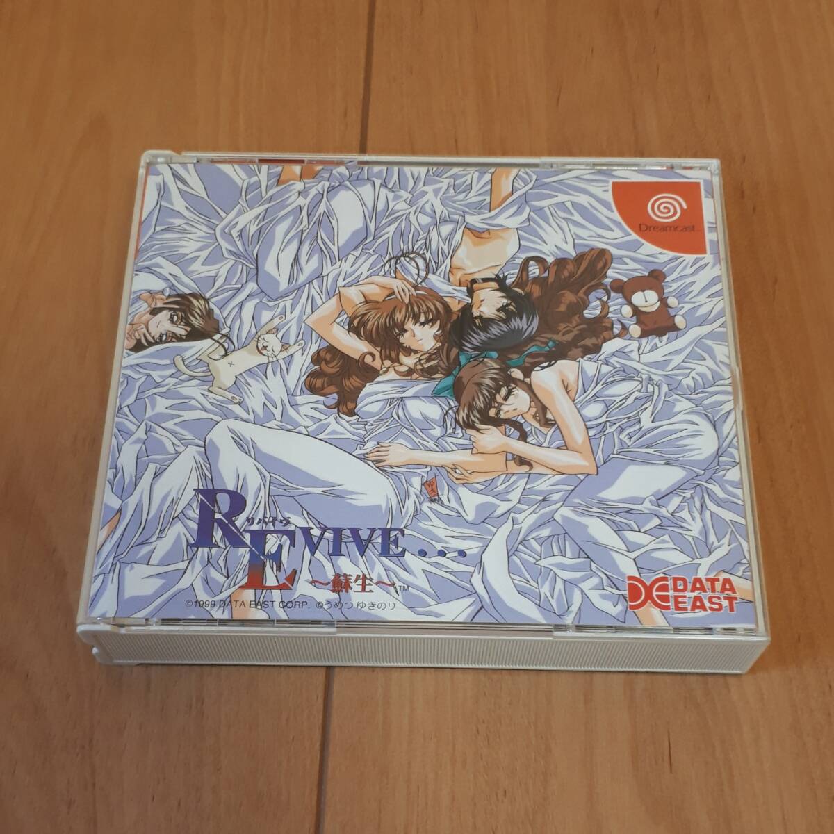 リバイヴ　REVIVE　蘇生　ドリームキャスト