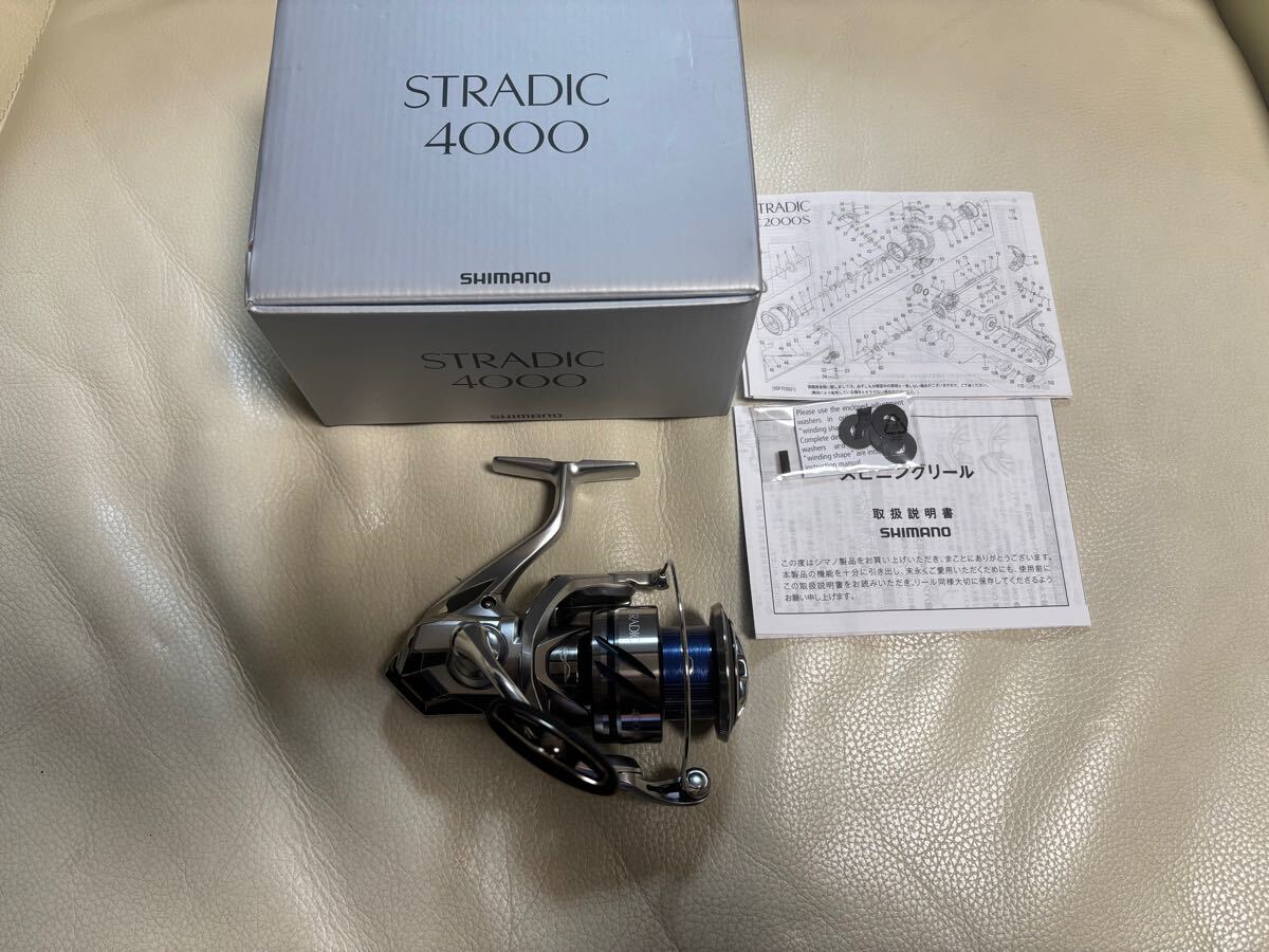 シマノ SHIMANO ストラディック　4000 23