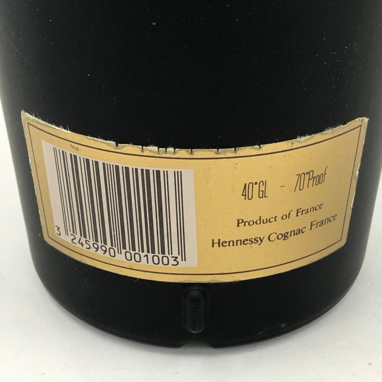 未開栓 ヘネシー ナポレオン コニャック 古酒 700ml - ブランデー 未開栓 ヘネシー ナポレオン コニャック 古酒 700ml - ブランデー