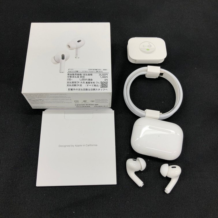 AirPods Pro2(第2世代)の開封レビューと付属品を紹介 | いわっ AirPods Pro2(第2世代)の開封レビューと付属品を紹介 | いわっ