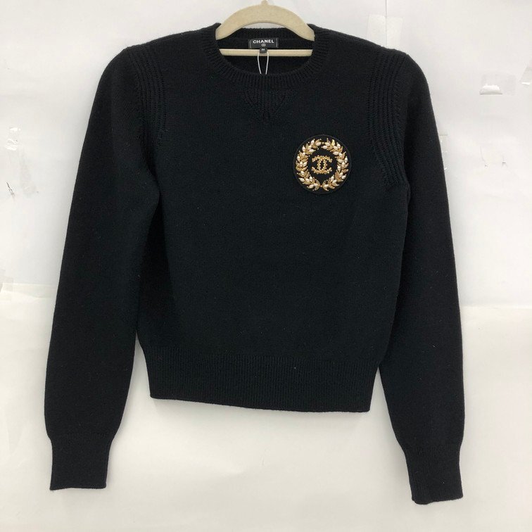 CHANEL シャネル フロントビジュー ニット セーター CHANEL シャネル フロントビジュー ニット セーター