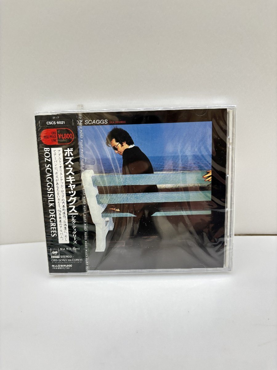 【新品未使用】 CD 見本盤 新品未開封 ボズ・スキャッグス シルク・ディグリーズ / 30 (SGAW017234D)