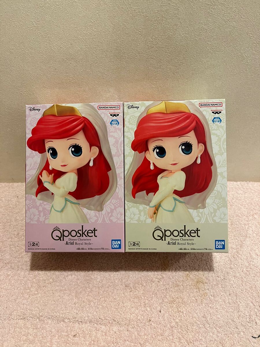 A134【未開封新品】ディズニー Disney Characters アリエル ロイヤル スタイル Q posket フィギュア Ariel  Style Qposket Figure
