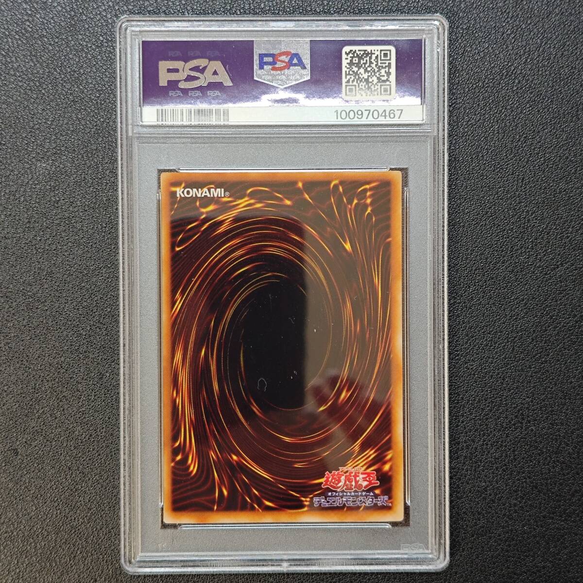 PSA10 ブラックマジシャンガール LE5-002 ウルトラレア リミテッドエディション5 遊戯王 鑑定品(シングルカード)|売買されたオークション情報、Yahoo!オークション(旧ヤフオク!) の商品情報をアーカイブ公開 - オークファン(aucfan.com) PSA10 ブラックマジシャンガール LE5-002 ウルトラレア リミテッドエディション5 遊戯王 鑑定品(シングルカード)|売買されたオークション情報、Yahoo!オークション(旧ヤフオク!) の商品情報をアーカイブ公開 - オークファン(aucfan.com)