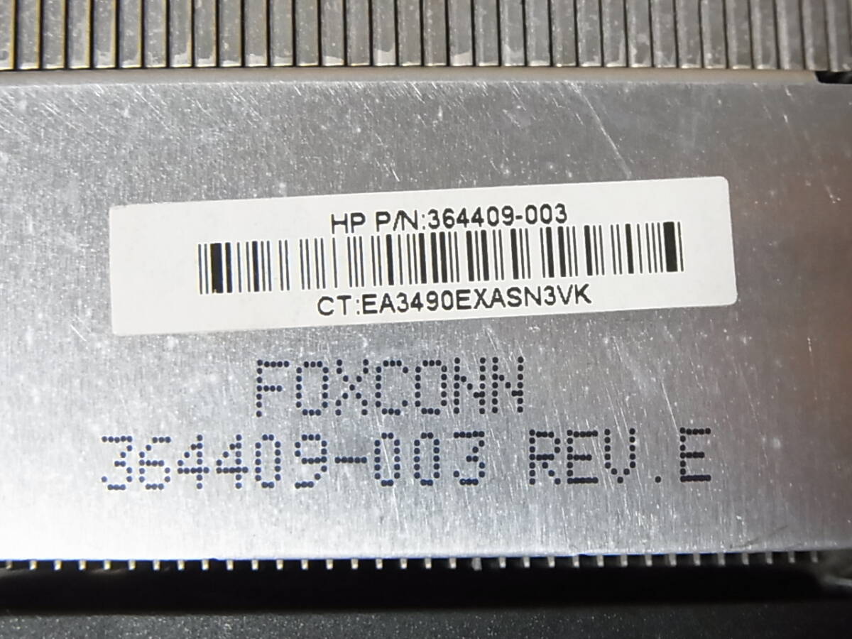 *HP WorkStation XW4300/XW4200 LGA775 CPU кондиционер /CPU вентилятор / теплоотвод 364409-003 (HV032)