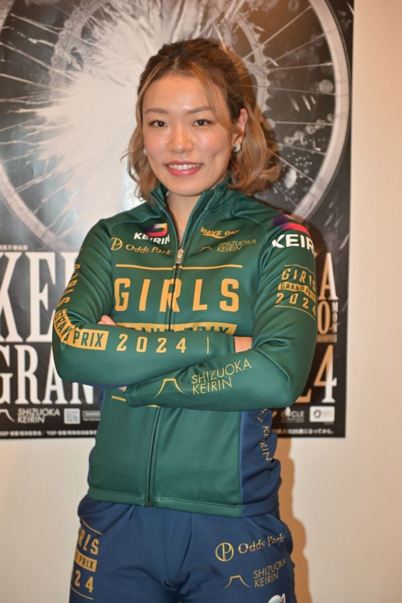 7000円 ガールズグランプリ2023 チャンピオンジャージ Lサイズ 7000円 ガールズグランプリ2023 チャンピオンジャージ Lサイズ
