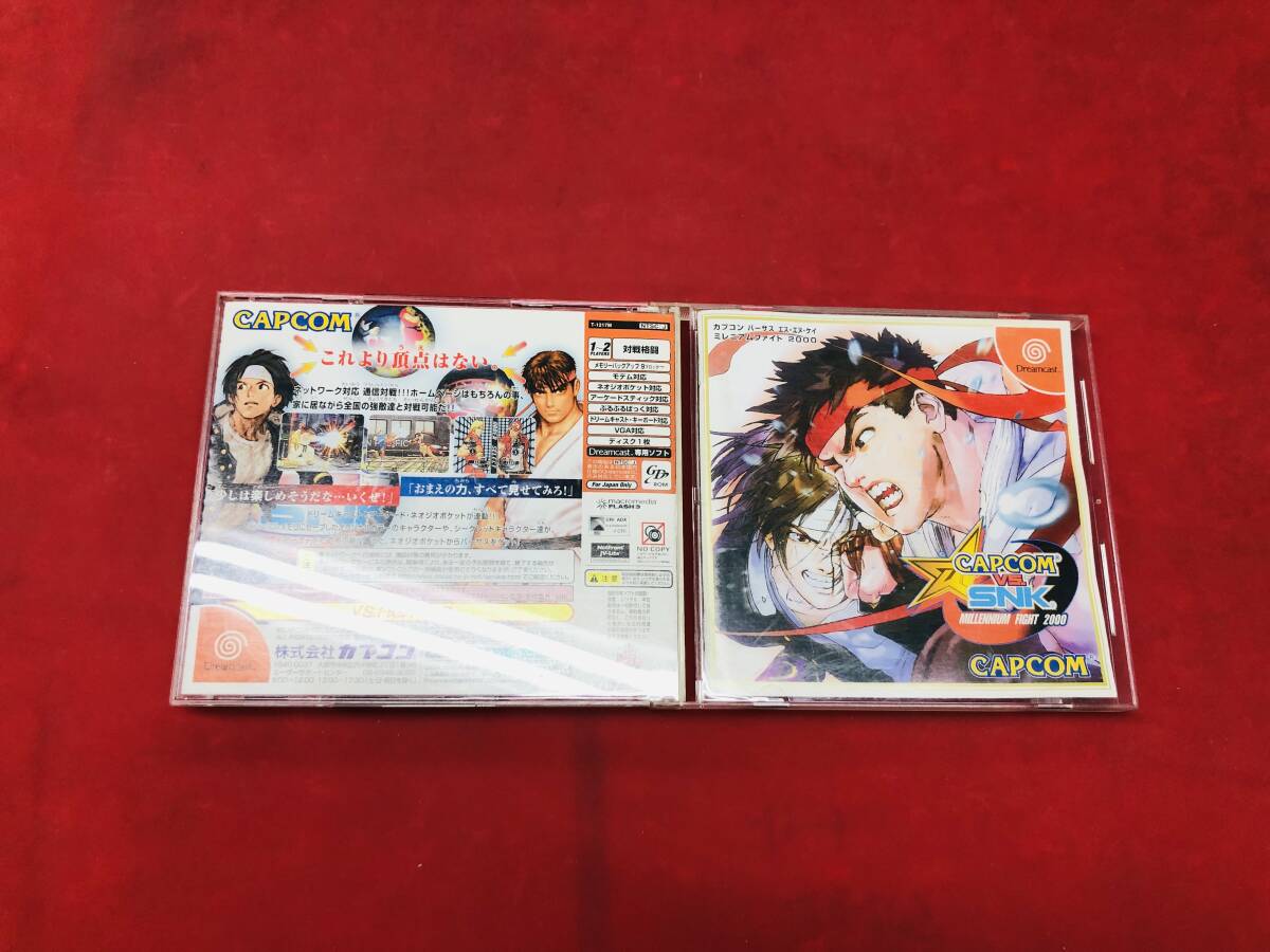 CAPCOM VS.SNK カプコンVS SNK MILLENNIUM FIGHT 2000 カプコンVS ミレニアムファイト ケース 説明書 お得品！