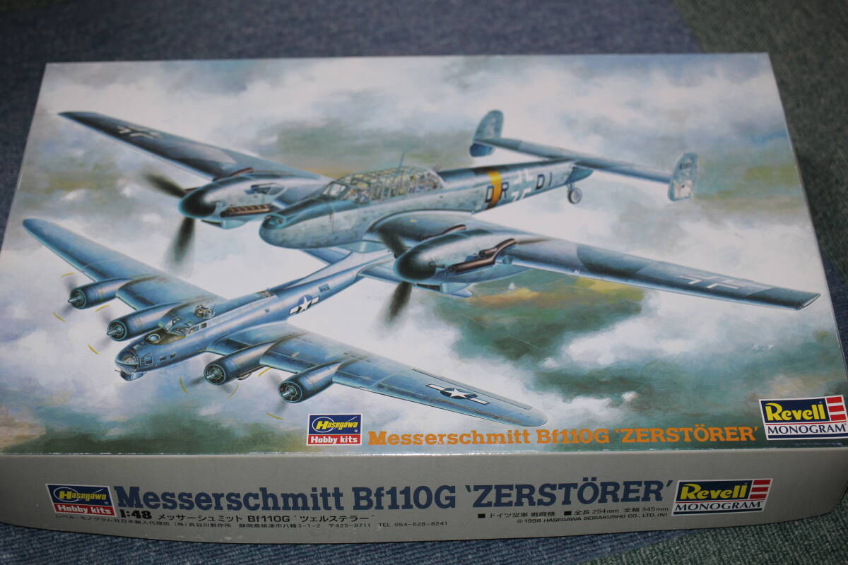 ハセガワ/モノグラム 1/48 メッサーシュミット Bf110G ”ツェルステラー”　 ※ 定形外送料 ￥６６０ ゆうパック８０サイズ