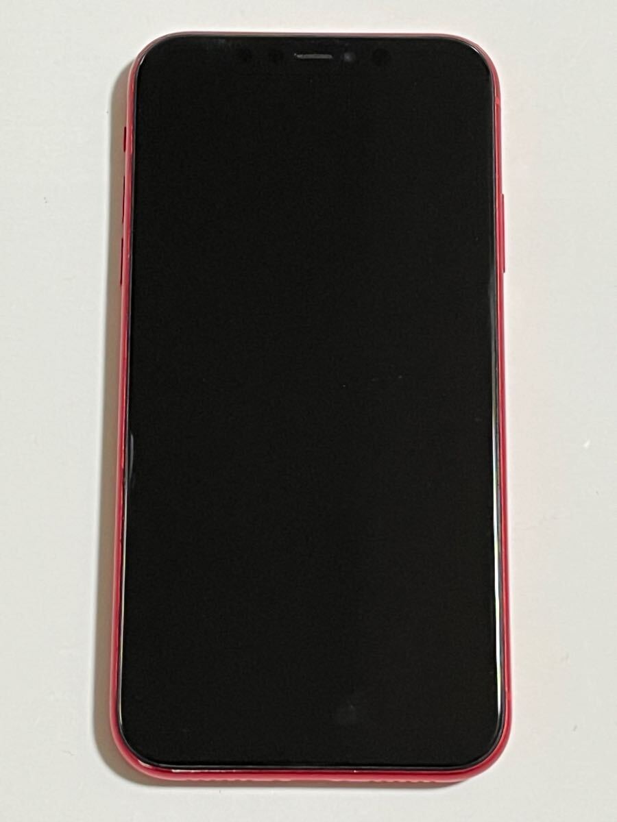 ソフトバンク SoftBank iPhone X 256GB Silver MQC22J/A 本体 ソフトバンク SoftBank iPhone X 256GB Silver MQC22J/A 本体