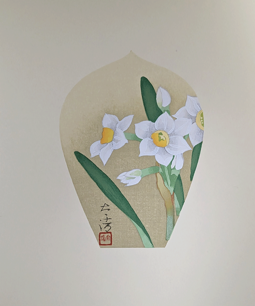 送料無料 徳力富吉郎「散華 智慧の組」木版画7枚1組 全揃 色紙 共箱付 平山郁夫 上村松篁 伊藤清永 他 真作保証 (木版画)｜売買されたオークション情報、Yahoo!オークション(旧ヤフオク!)  の商品情報をアーカイブ公開 - オークファン（aucfan.com）