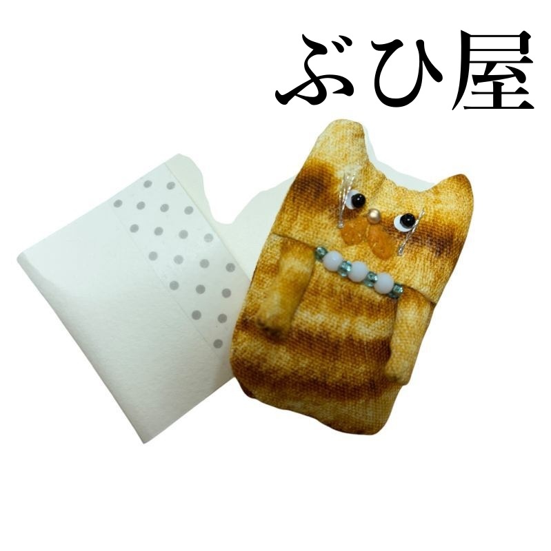 ぶひ屋　布ブローチ　猫　イエロー