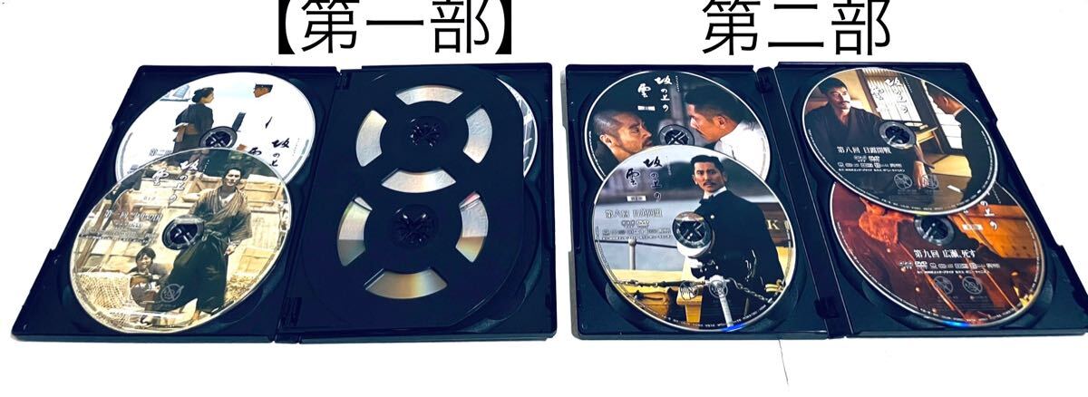 NHKスペシャルドラマ 坂の上の雲 【全13巻】 レンタル版DVD 全巻セット 本木雅弘 NHKスペシャルドラマ 坂の上の雲 【全13巻】 レンタル版DVD 全巻セット 本木雅弘