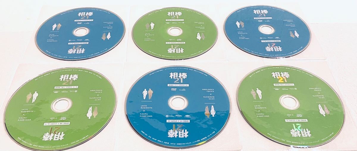 相棒21 【全12巻】 レンタル版DVD 全巻セット 水谷豊 寺脇康文 相棒21 【全12巻】 レンタル版DVD 全巻セット 水谷豊 寺脇康文