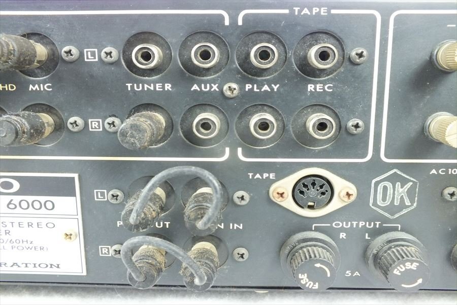 Yahoo!オークション - TRIO トリオ KA-6000 アンプ 音出し確認済 Yahoo!オークション - TRIO トリオ KA-6000 アンプ 音出し確認済