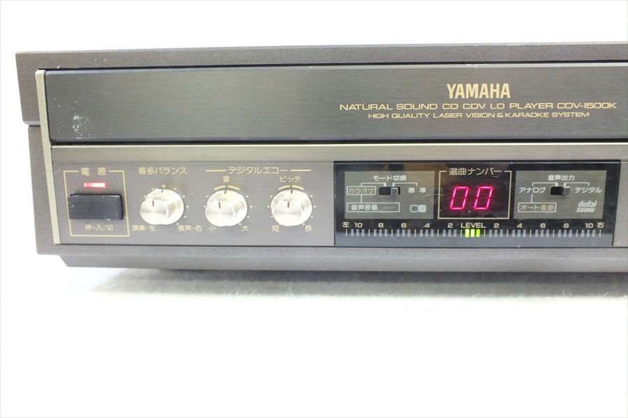 * YAMAHA Yamaha CDV-1500K LD плеер б/у текущее состояние товар 250108R7452