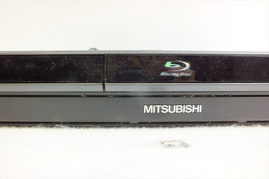 ◇ MITSUBISHI DVR-BZ240 ブルーレイレコーダー 中古 現(xiàn)狀品 250108R7644