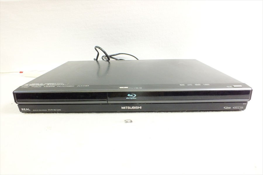 ◇ MITSUBISHI DVR-BZ240 ブルーレイレコーダー 中古 現(xiàn)狀品 250108R7644