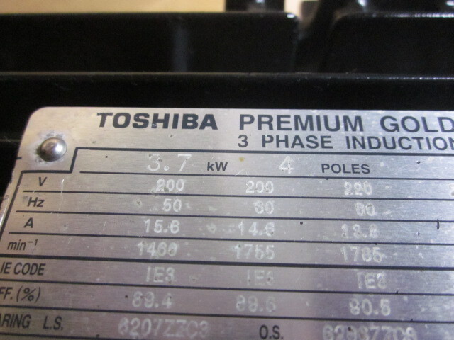 東芝三相200V モーター3.7Kw4P中古品 法人.会社 商店が対象 東芝三相200V モーター3.7Kw4P中古品 法人.会社 商店が対象