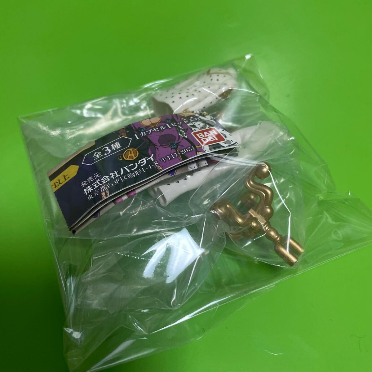 ジョジョの奇妙な冒険 黄金の風 カプセルトルソー01 ■ ブローノ・ブチャラティ【定形外送料140円】ガチャガチャ ガシャポン _画像8