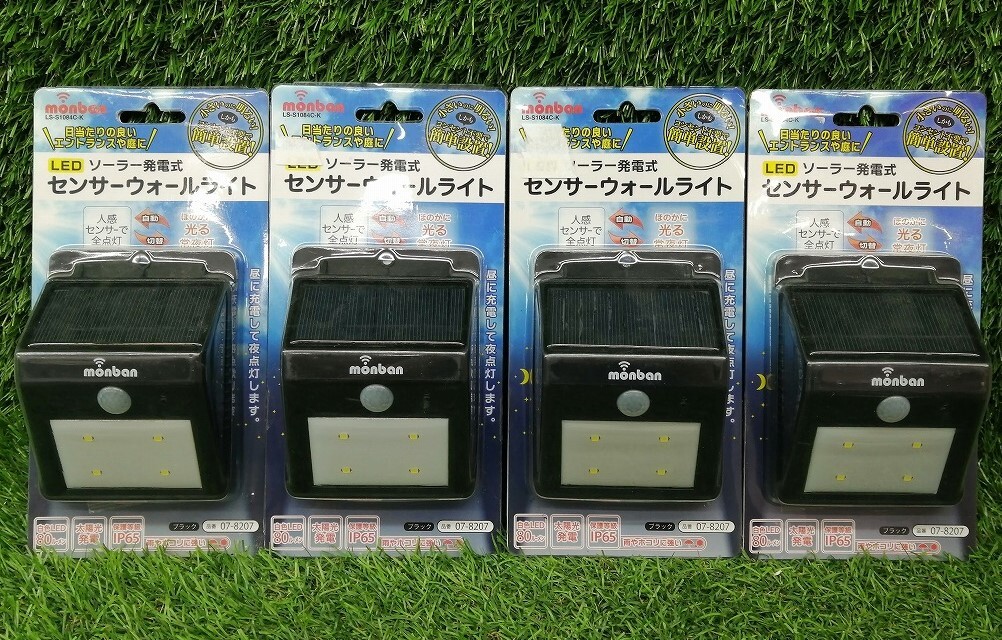 未使用品 OHM オーム電機 monban ソーラー発電機 太陽光発電 LEDセンサーウォールライト ブラック LS-S1084C-K 4個セット