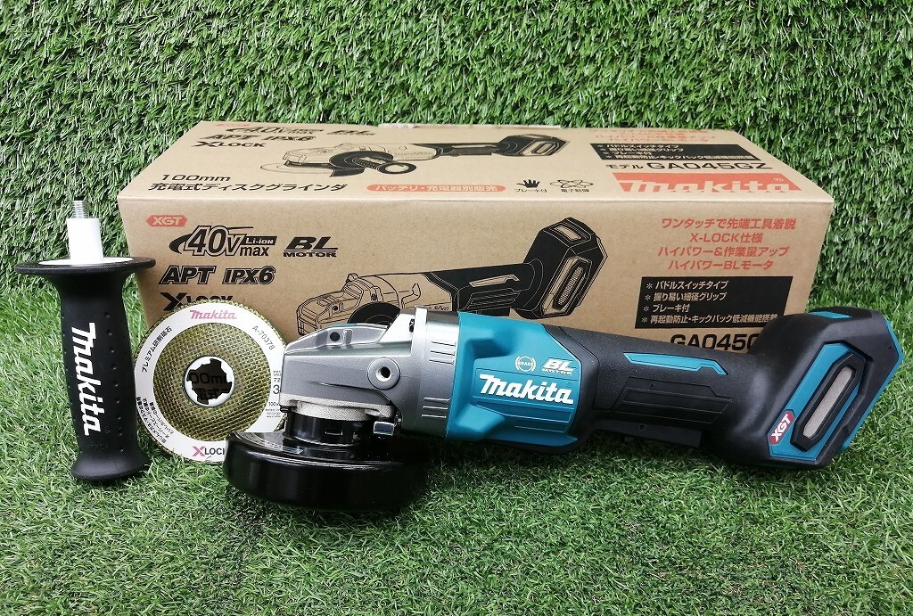 中古 店頭展示品 makita マキタ 40Vmax 100mm 充電式ディスクグラインダ GA045GZ 本体のみ