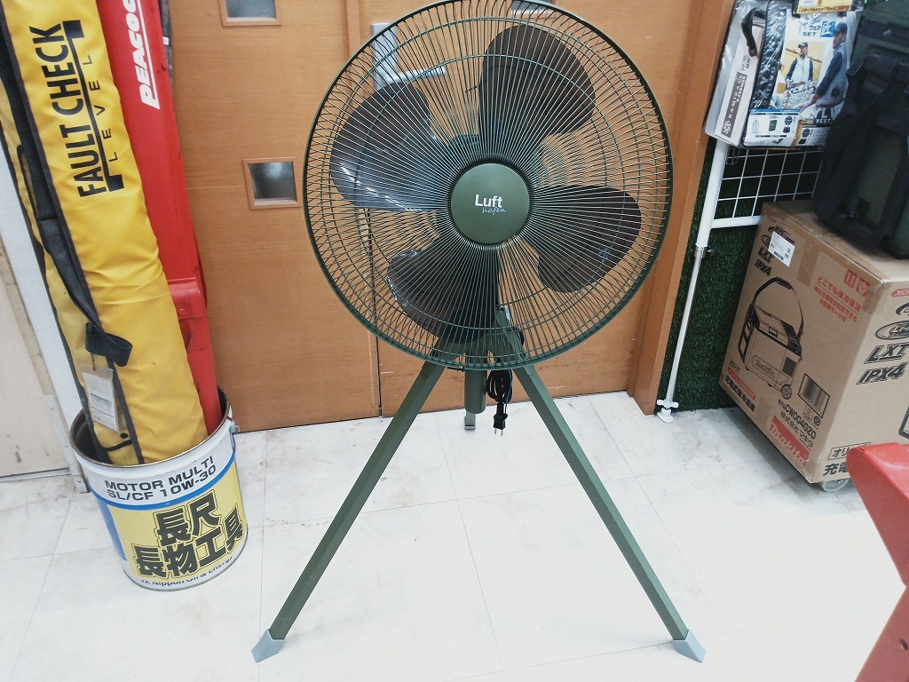 未使用 組立済 店頭展示品 TRUSCO トラスコ 45cm 全開式工場扇 ルフトハーフェン スタンドタイプ 樹脂羽根 TFLHA-45S