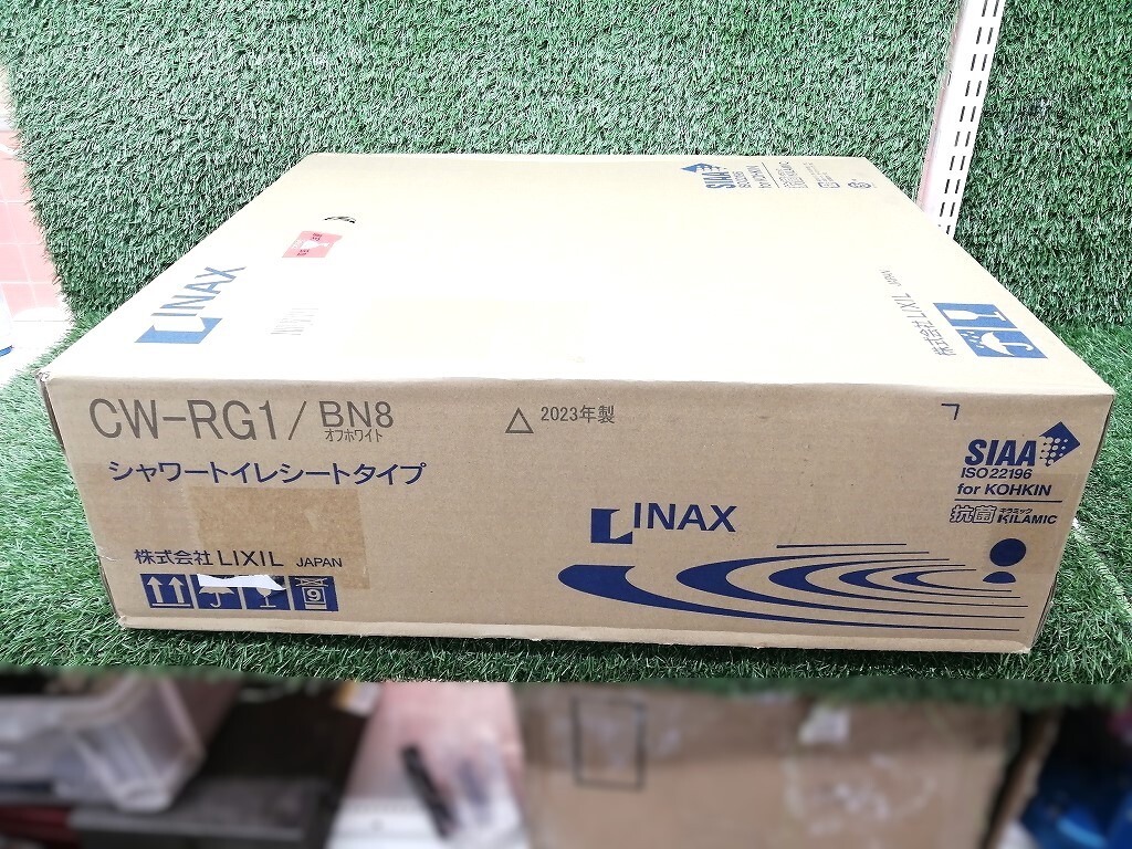 未開封 LIXIL リクシル INAX 温水洗浄便座 シャワートイレ 2023 未開封 LIXIL リクシル INAX 温水洗浄便座 シャワートイレ 2023