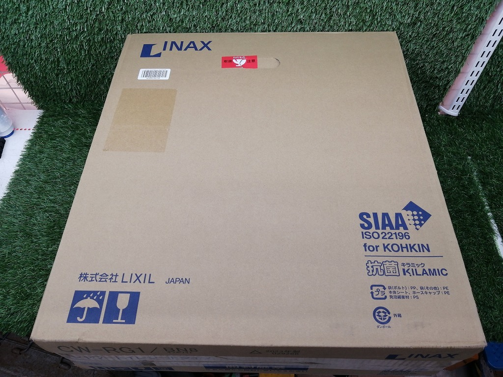 未開封 LIXIL リクシル INAX 温水洗浄便座 シャワートイレ 2023 未開封 LIXIL リクシル INAX 温水洗浄便座 シャワートイレ 2023