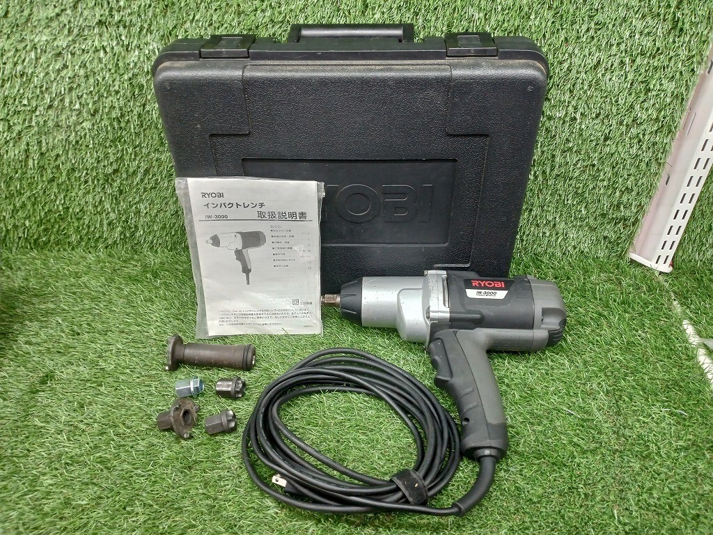 中古 RYOBI リョービ 12.7mm インパクトレンチ IW-3000