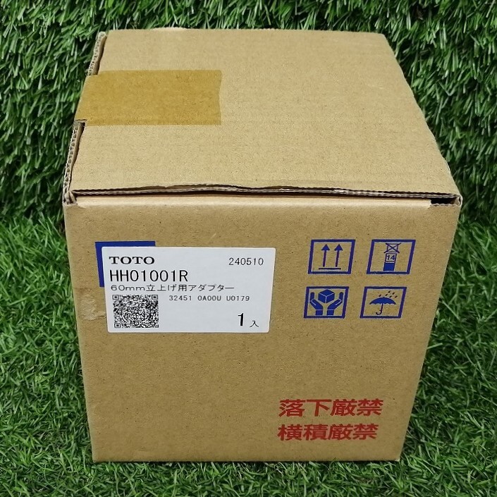未開封品 TOTO トートー 60mm 立上げ用 アダプター 床排水用配管 未開封品 TOTO トートー 60mm 立上げ用 アダプター 床排水用配管