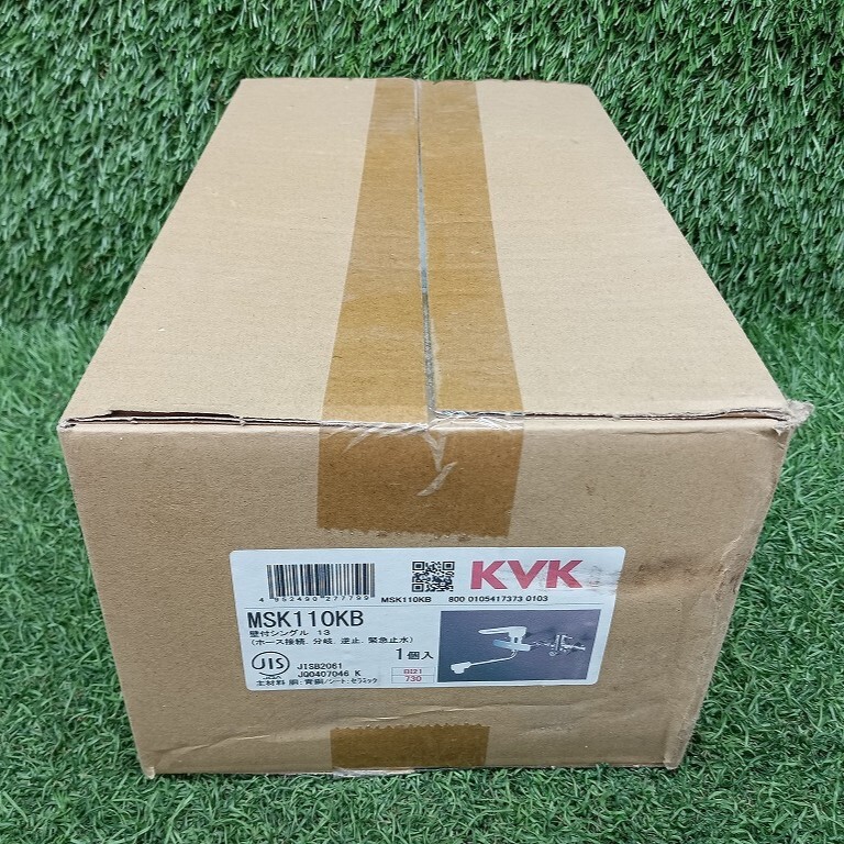 未開封品 KVK 給水・給湯接続 シングル混合栓 MSK110KB
