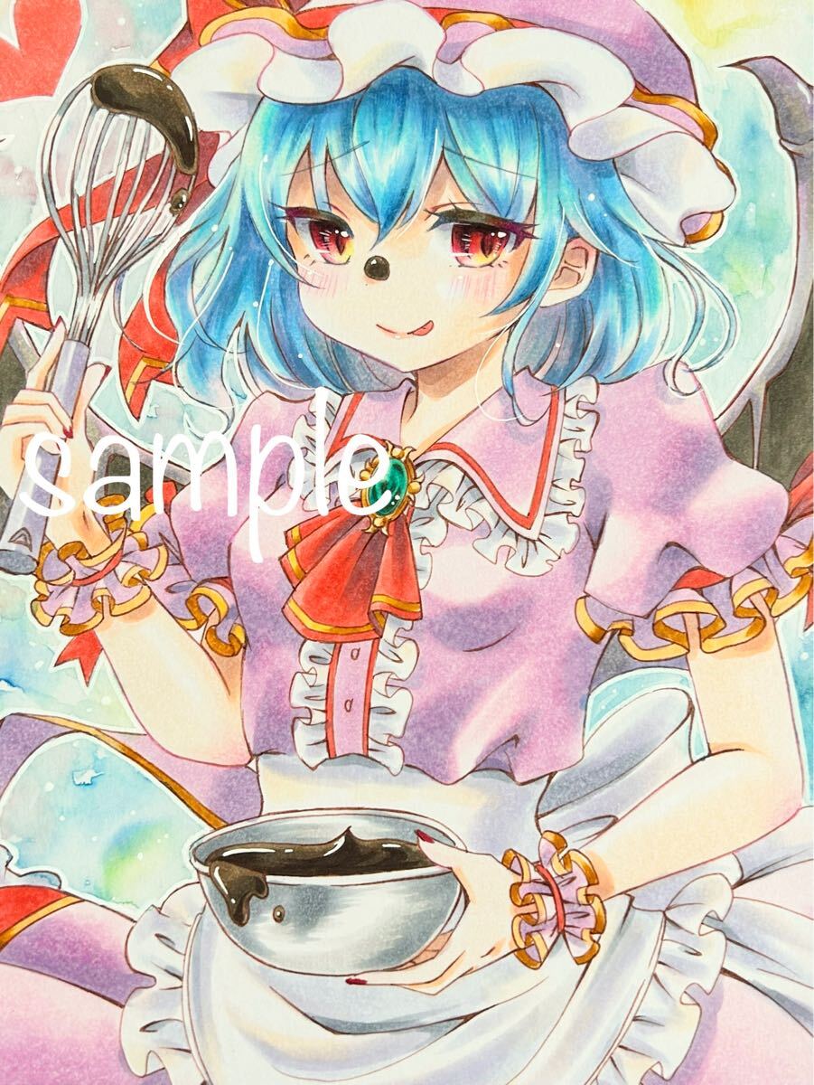 Rinka】 レミリア・スカーレット 同人手描きイラスト 東方 Rinka】 レミリア・スカーレット 同人手描きイラスト 東方