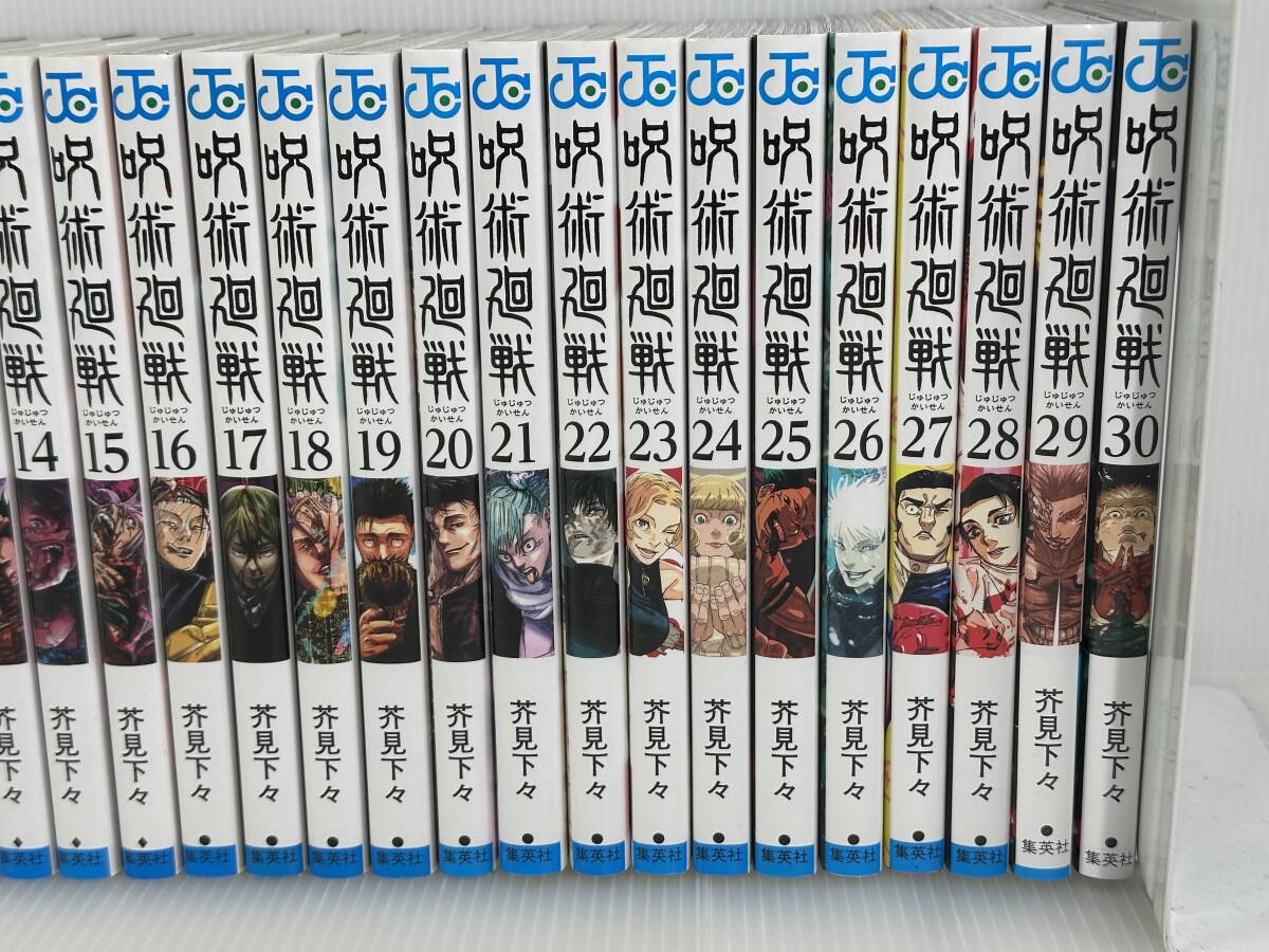 item_image_3