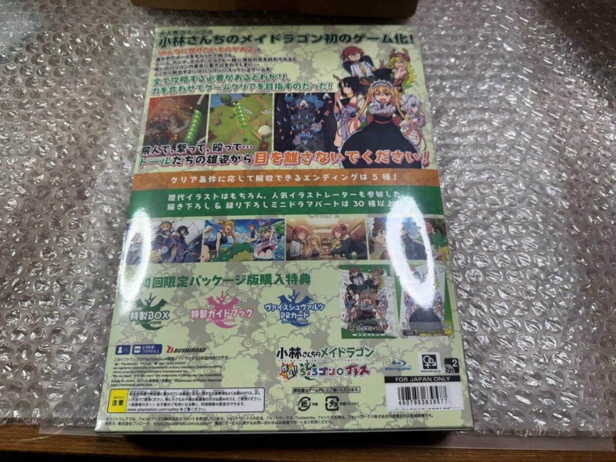 item_image_5