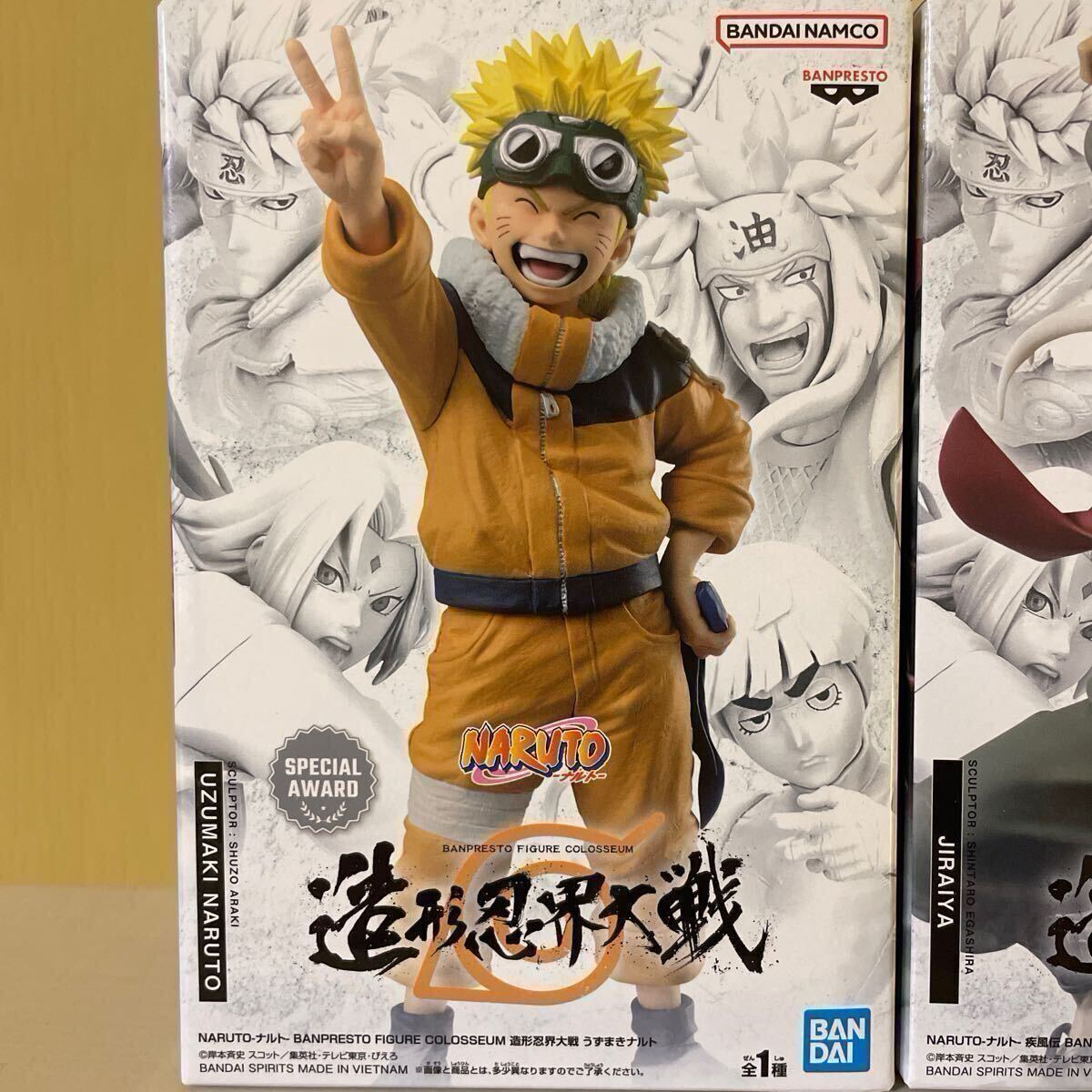 新品未開封 NARUTO 造形忍界大戦 フィギュア 5体セット ナルト疾風伝 ナルト 自来也 綱手 ロックリー カカシ(NARUTO)|売買されたオークション情報、Yahoo!オークション(旧ヤフオク!) の商品情報をアーカイブ公開 - オークファン(aucfan.com) 新品未開封 NARUTO 造形忍界大戦 フィギュア 5体セット ナルト疾風伝 ナルト 自来也 綱手 ロックリー カカシ(NARUTO)|売買されたオークション情報、Yahoo!オークション(旧ヤフオク!) の商品情報をアーカイブ公開 - オークファン(aucfan.com)