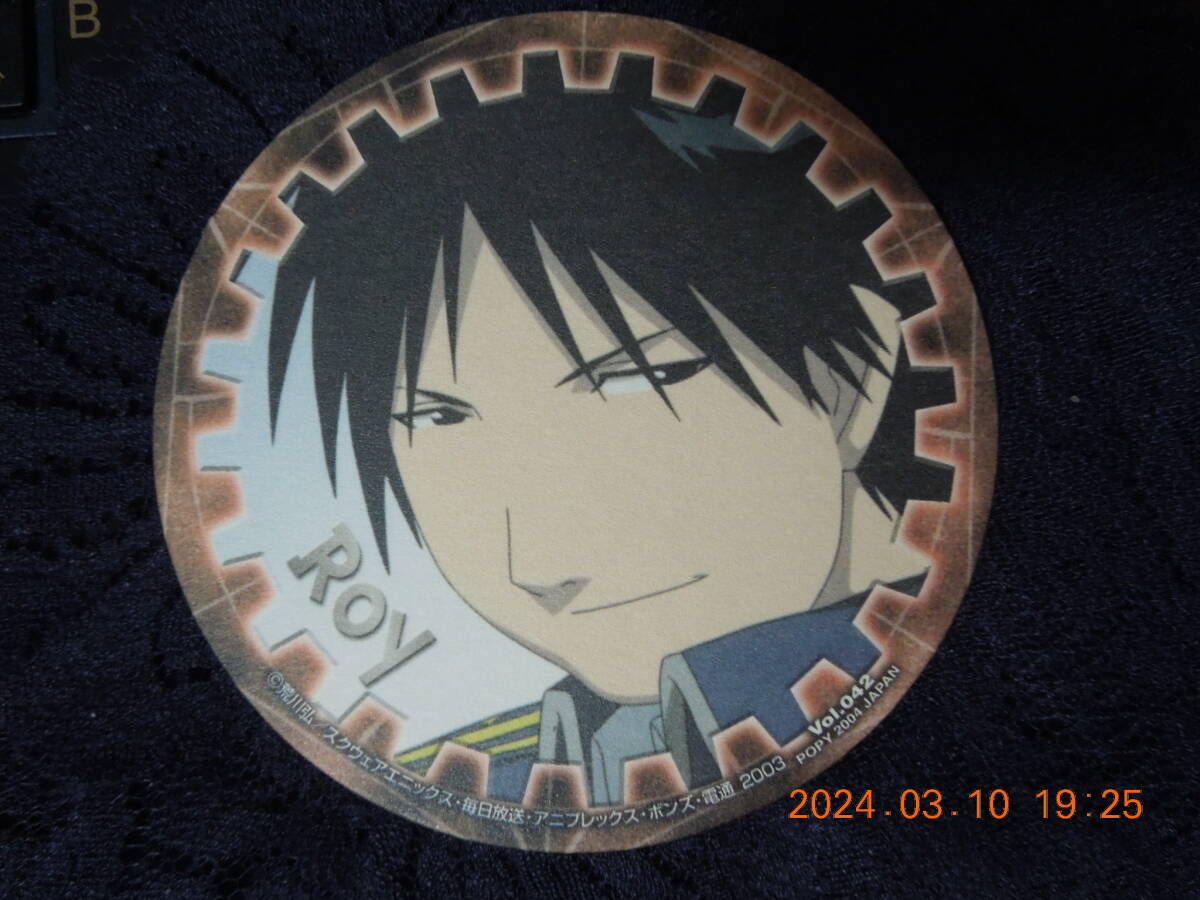 Vol.042roi* Mustang / Fullmetal Alchemist Coaster коллекция  Vol.042roi* Mustang / Fullmetal Alchemist Coaster коллекция