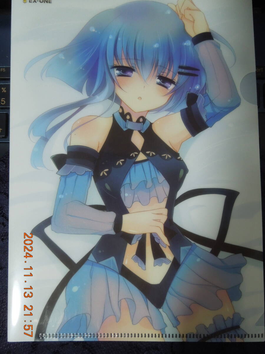 item_image_1