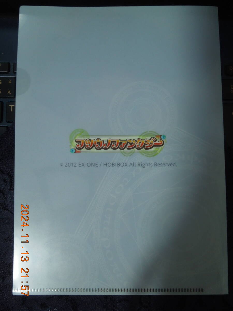 item_image_2