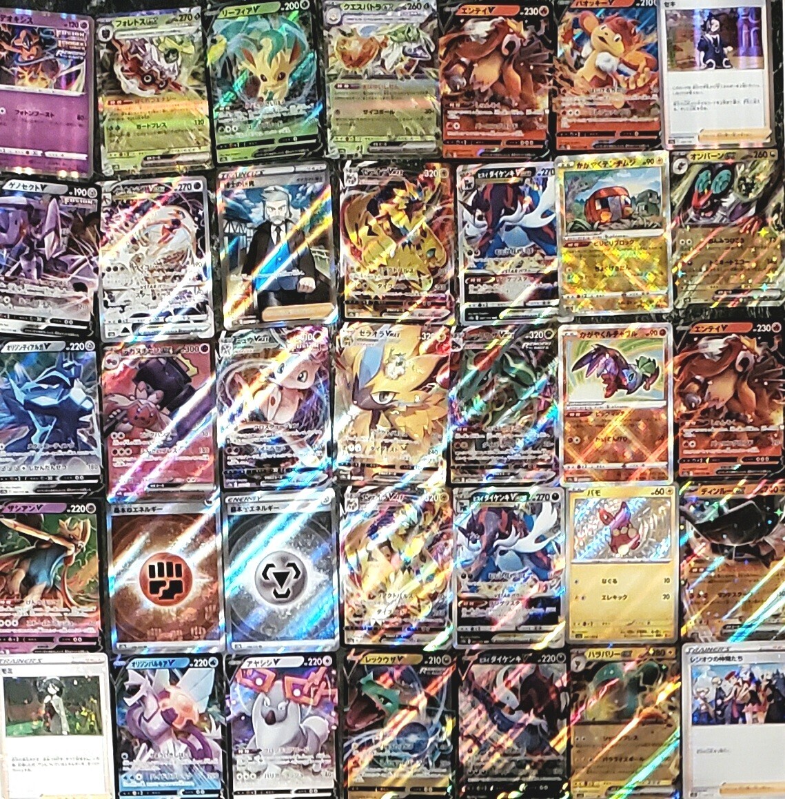 ポケモンカード まとめ キラ100枚 その他250枚以上 トレーディングカード ポケモンカードゲーム ポケカ
