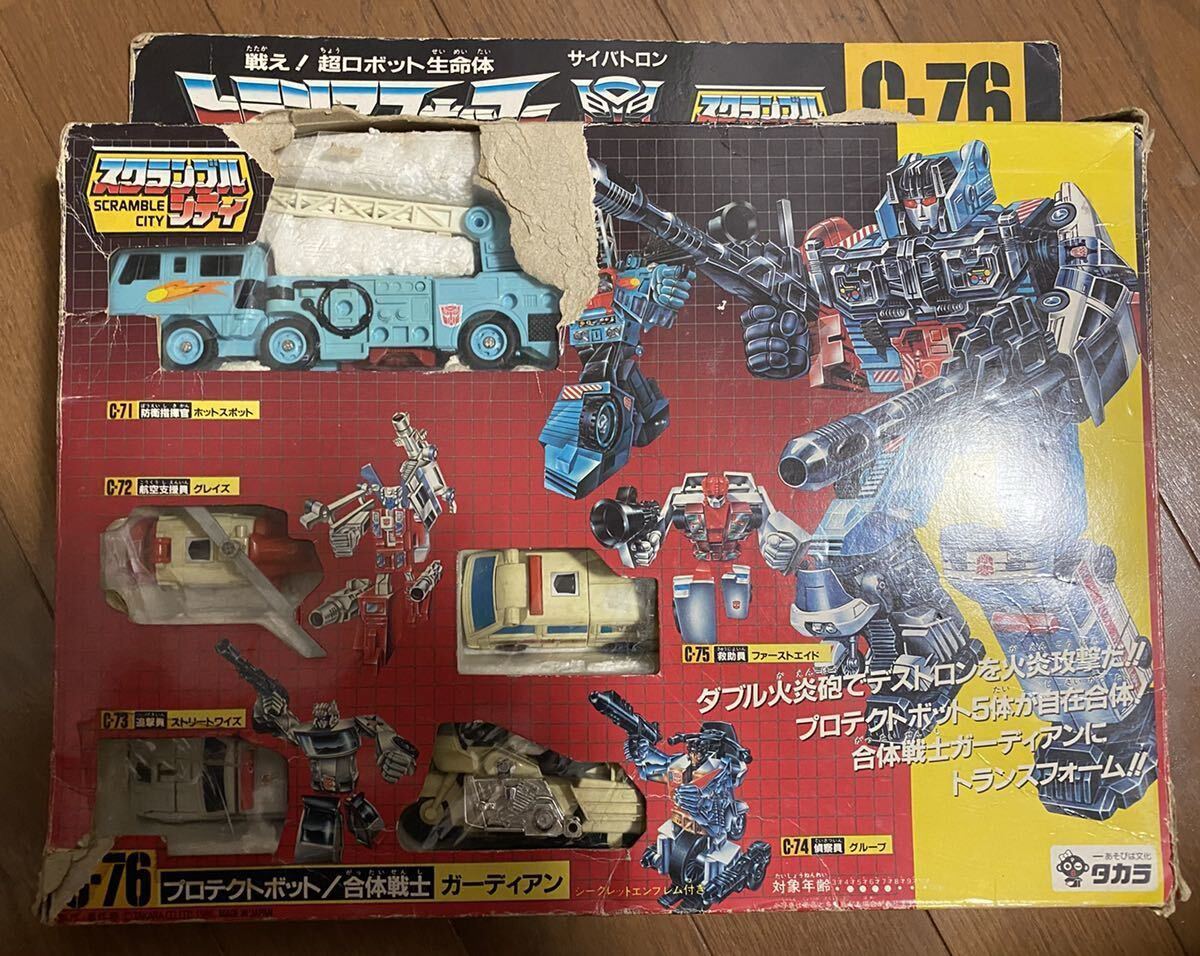 トランスフォーマー 当時物 プロテクトボット ガーディアン スクランブルシティ サイバトロン ジャンク