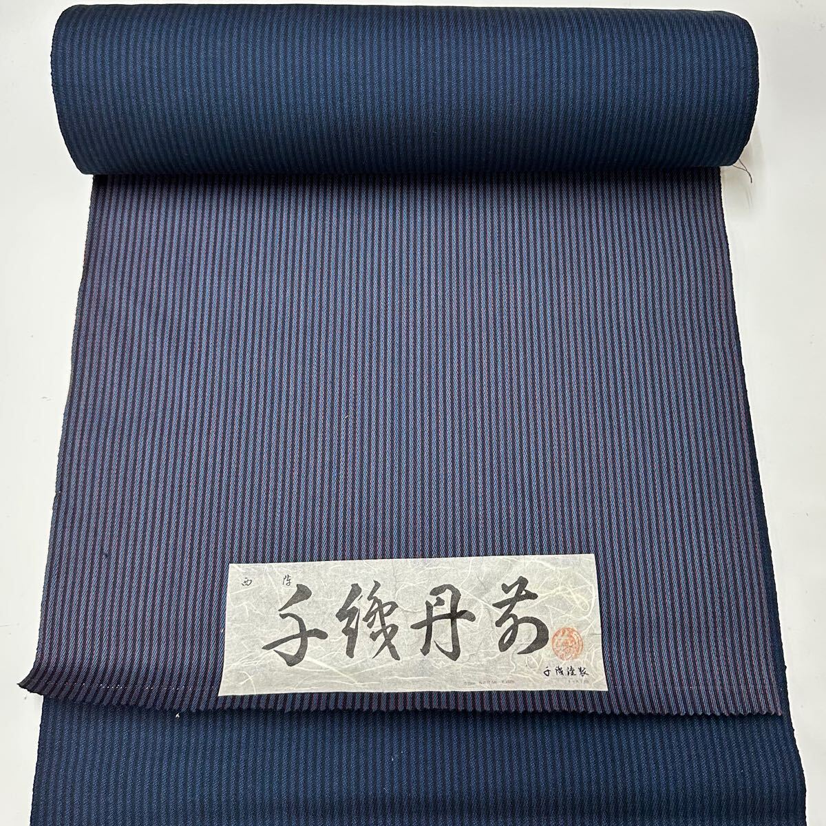 ◆反司◆a2414 ウール 反物 交織 毛 化繊 絹混 小紋 着物 着尺 呉服屋 反物 未仕立て リメイク 新品 紋意匠など