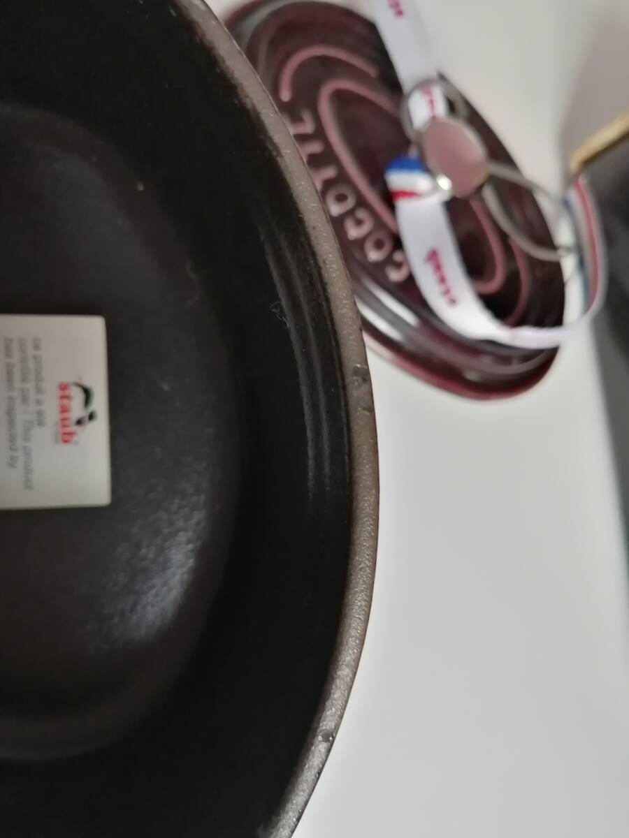 Yahoo!オークション - ストウブ staub ミニココットOV 廃盤ナス Yahoo!オークション - ストウブ staub ミニココットOV 廃盤ナス