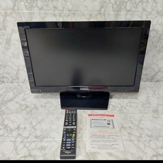 Amazon | 日立 22V型地上・BS・110度CSデジタルハイビジョンLED Amazon | 日立 22V型地上・BS・110度CSデジタルハイビジョンLED