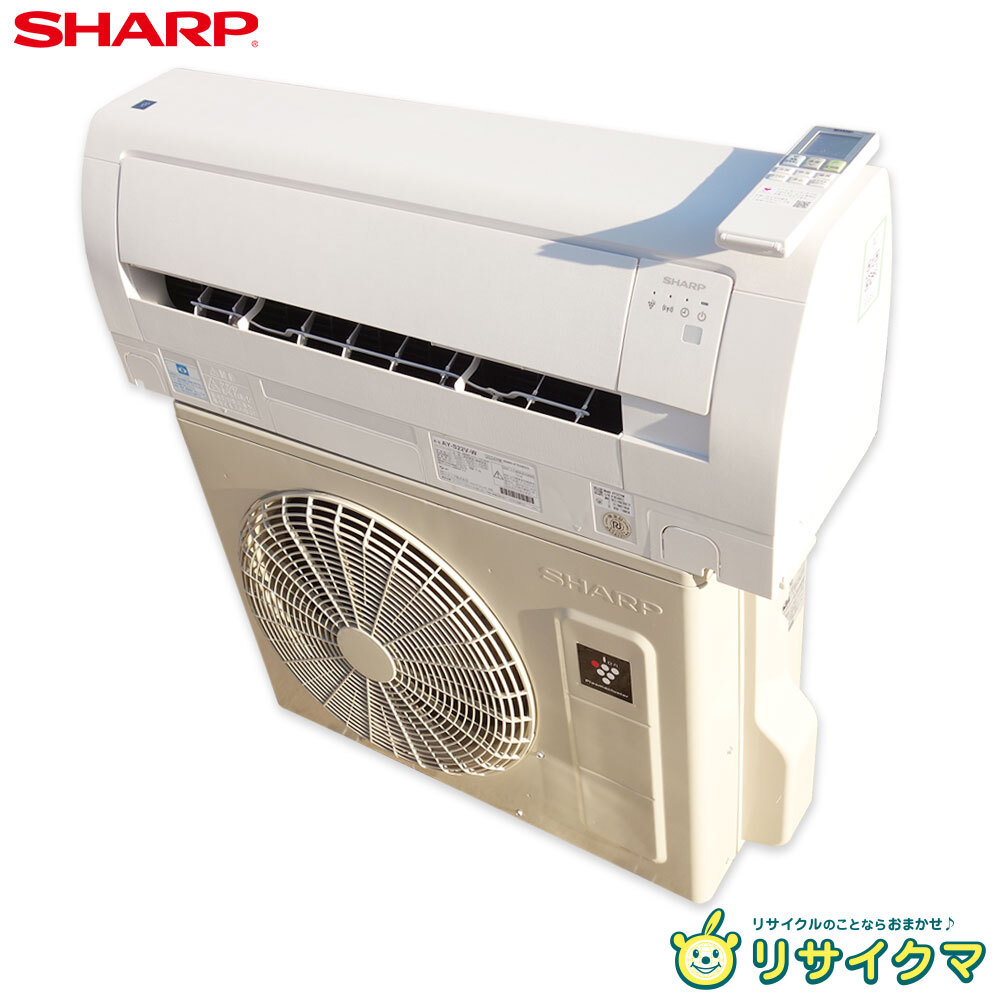 TAGlabel by amadana AC-HG2813 室外機のみ 未使用品 9238(2025 TAGlabel by amadana AC-HG2813 室外機のみ 未使用品 9238(2025