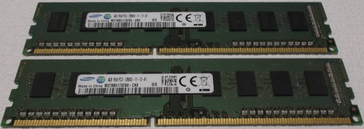 中古品 SAMSUNG DDR3 PC3-1600 8GB(4G*2) 現(xiàn)狀品③