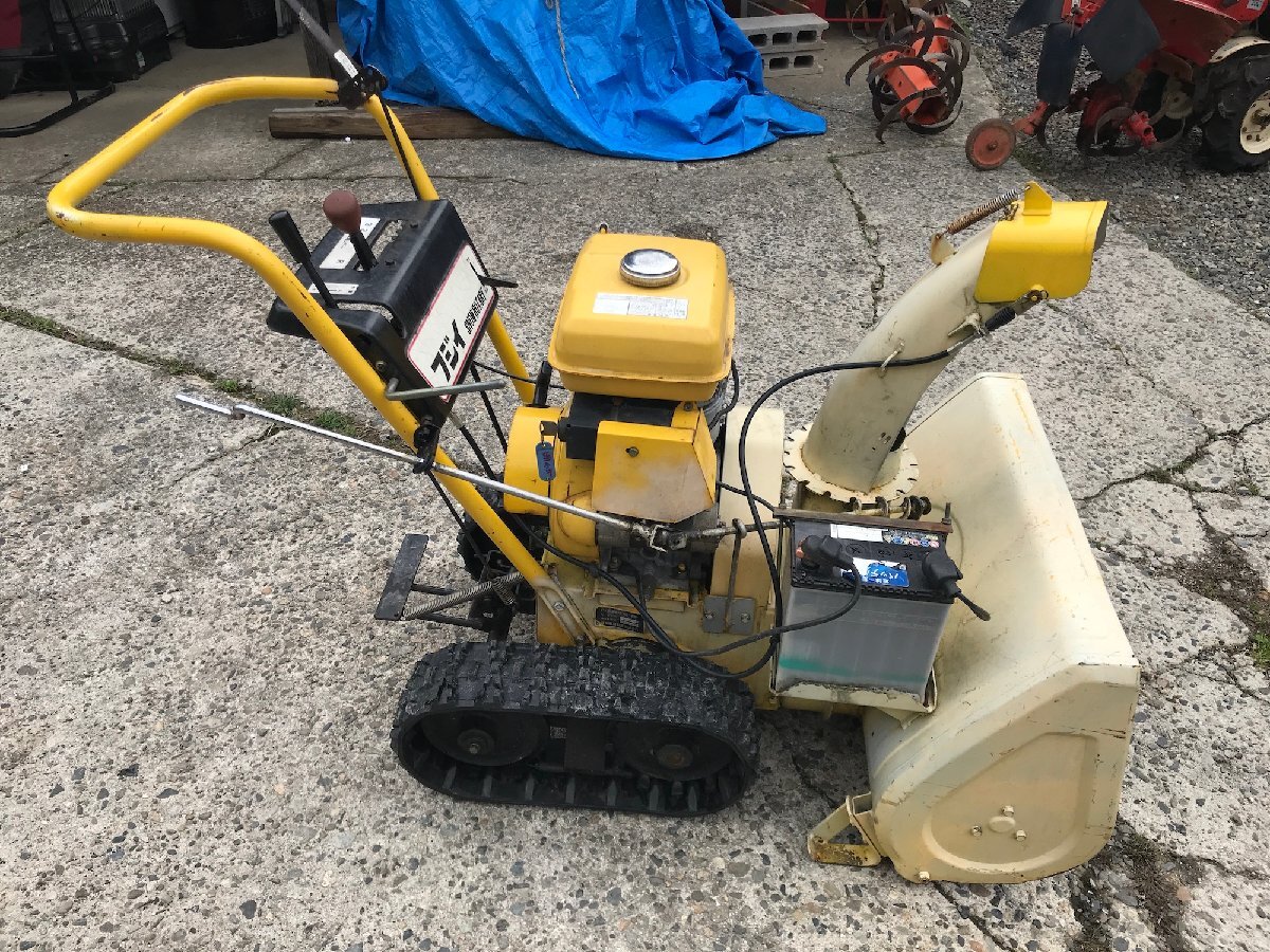 中古】【引取り限定】Fujii フジイ FSR650A セル付き 最大 7馬力 中古】【引取り限定】Fujii フジイ FSR650A セル付き 最大 7馬力