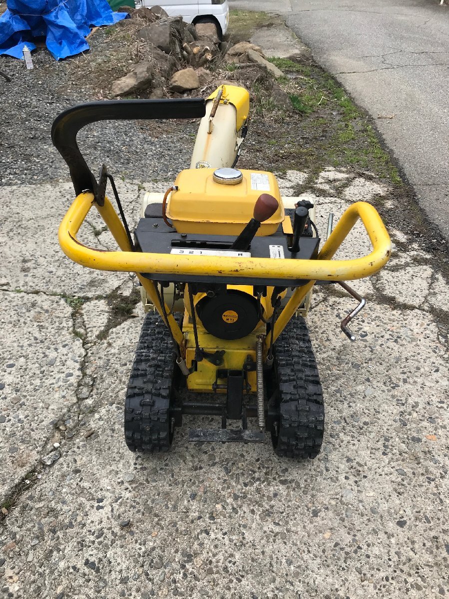 中古】【引取り限定】Fujii フジイ FSR650A セル付き 最大 7馬力 中古】【引取り限定】Fujii フジイ FSR650A セル付き 最大 7馬力