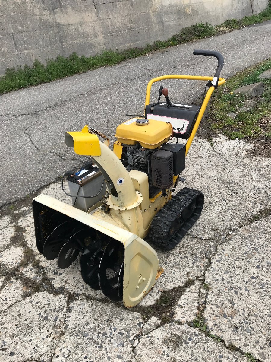 中古】【引取り限定】Fujii フジイ FSR650A セル付き 最大 7馬力 中古】【引取り限定】Fujii フジイ FSR650A セル付き 最大 7馬力