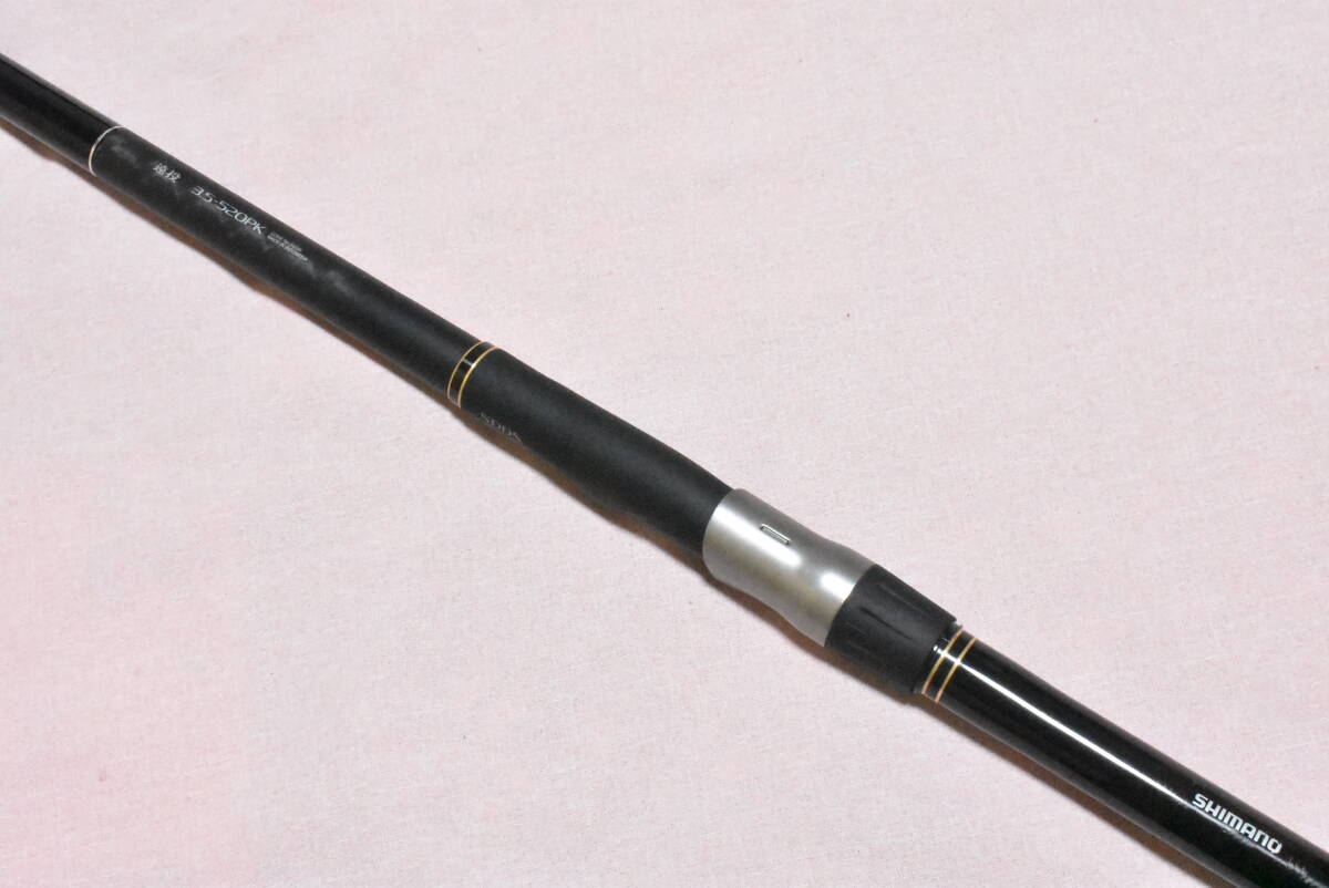 ブルズアイ スペシャル 遠投 3.5-520PK ブルズアイ スペシャル 遠投 3.5-520PK BULL'S EYE Special シマノ