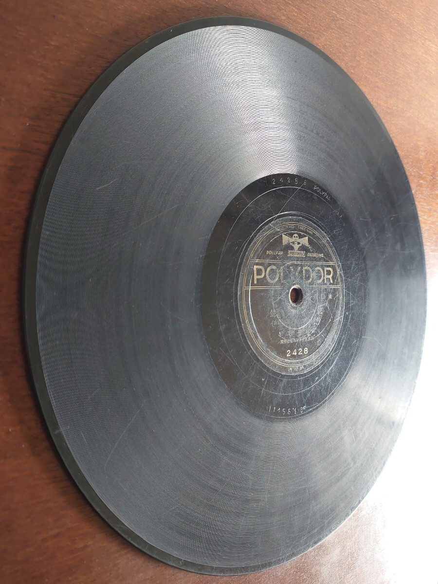 item_image_10
